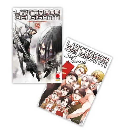 L'Attacco dei Giganti 33 Variant – Edizione Limitata con Romanzo Short Stories 4 (Italia 2021) (Copia)