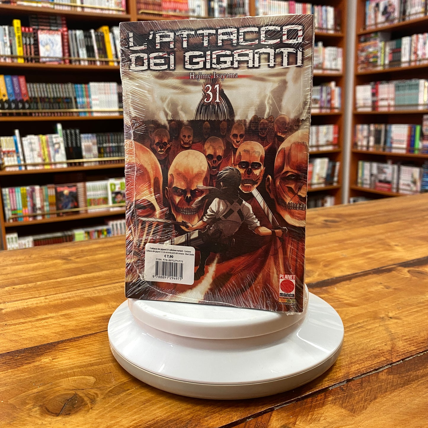 L'Attacco dei Giganti 31 Variant – Edizione Limitata con Romanzo Short Stories 2 (Italia 2020)